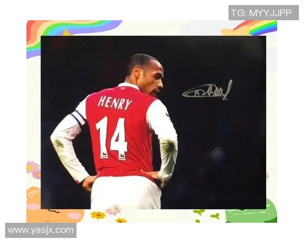 足球传奇亨利的辉煌历程与不屈精神的启示